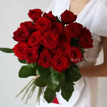 Букет Красных Роз в Атласной ленте