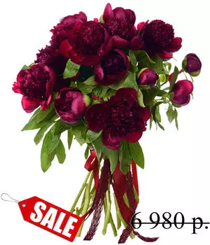 Букет Пионов в Кружевной Ленте