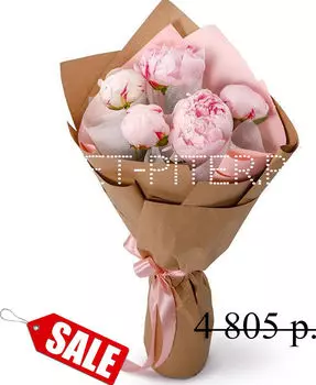 Букет Розовых Пионов в Упаковке LUX