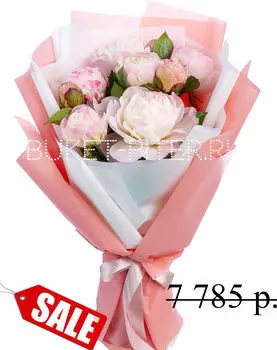 Букет Розовых Пионов в Матовой Упаковке