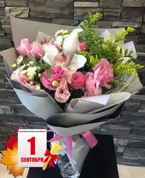 Букет с Белой Орхидеей и Эустомой! Доставка БЕСПЛАТНАЯ!