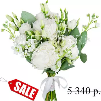 Букет с Белыми Пионами и Эустомой