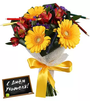 Букет с Герберами и Альстромериями с Декором