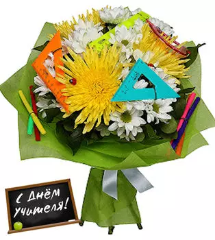 Букет с Кустовыми и Одноголовыми Хризантемами