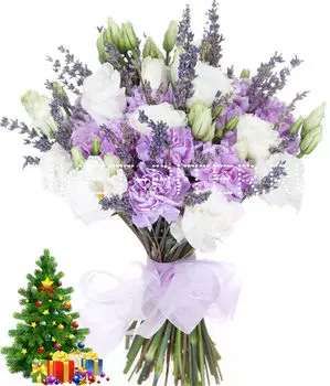 Букет с Лавандой и Сиреневой Гвоздикой