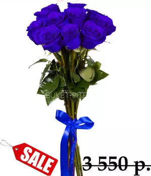 Букет Синих Роз в Атласной ленте