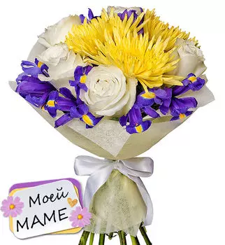 Букет "Тепло"