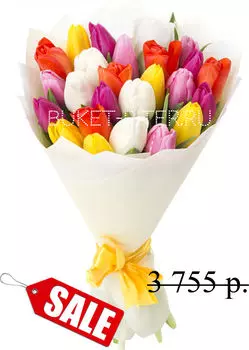 Букет Ярких Тюльпанов MIX в упаковке