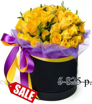 Коробка Шляпная "ЗОЛОТО"