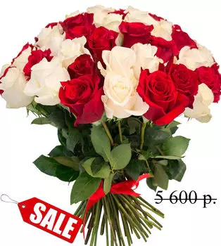 Яркий букет из Красной и Белой розы