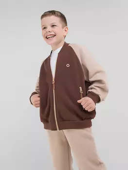 Бомбер "Шоколад/Беж" 7+