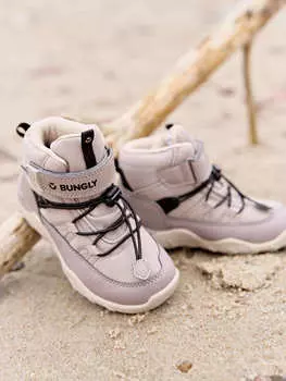 Ботинки демисезонные "Какао"