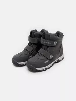 Ботинки зимние "Графит"
