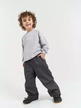 Брюки демисезонные "Графит"