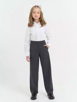 Брюки "Графит" для девочки 7+