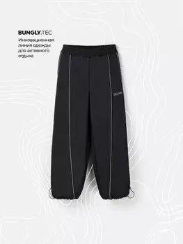 Брюки парашюты Softshell "Уголь" Bungly tec 7+