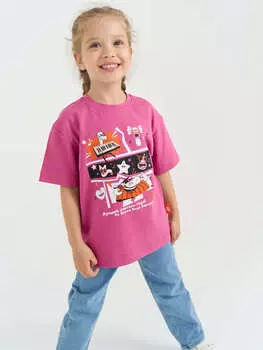 Футболка оверсайз Бодо Бородо "Брусника"