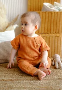 Гаремы муслиновые "Корица" 0+