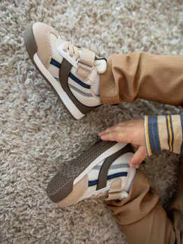 Кеды "Какао"