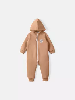 Комбинезон с клапаном "Песок" утепленный