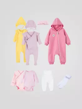 Набор на первый год жизни 0-12 для девочки, 10 предметов