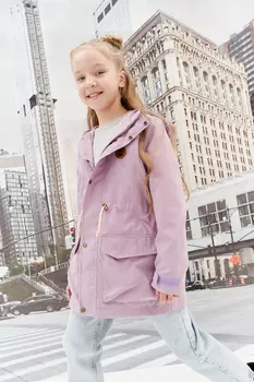 Парка "Георгин" 7+