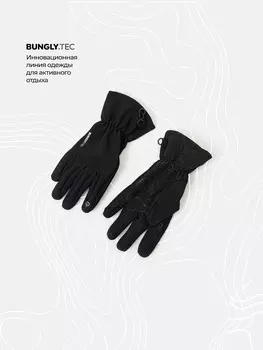 Перчатки Softshell "Уголь" Bungly tec 7+