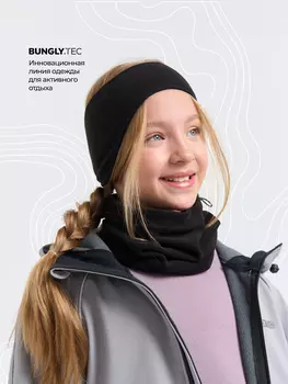 Повязка флисовая "Уголь"