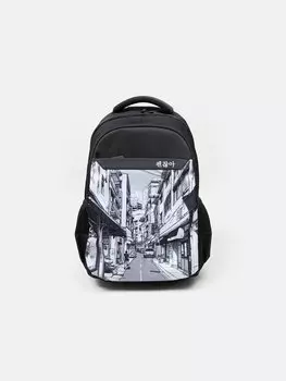Рюкзак "Город" 7+