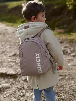 Рюкзак "Тауп"