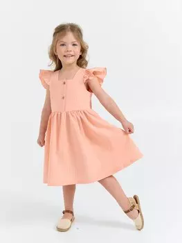 Сарафан хлопковый с крылышками "Персик"