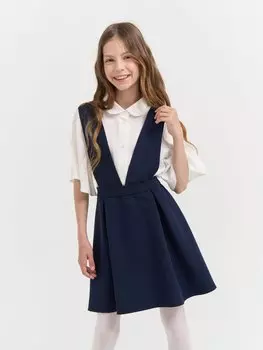 Сарафан "Синий" 7+