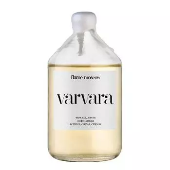 Диффузор flame "Varvara" 220 мл