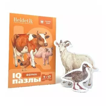 Пазл с играми и заданиями Heidetik "Ферма"