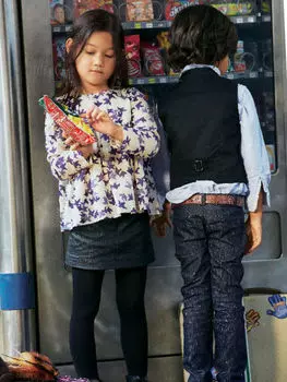 Выкройка: Блуза