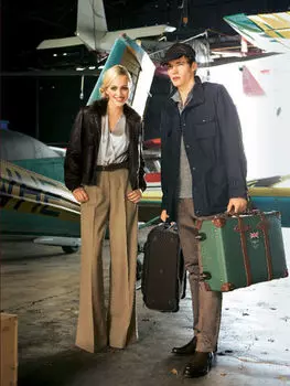 Выкройка: Блузон из кожи