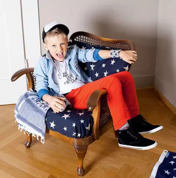 Выкройка: Брюки