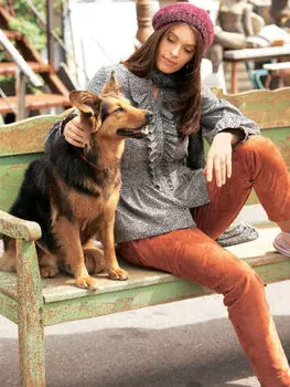 Выкройка: Брюки с зауженными штанинами