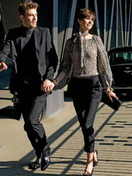 Выкройка: Брюки-сигареты