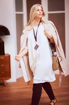 Выкройка: Брюки узкие