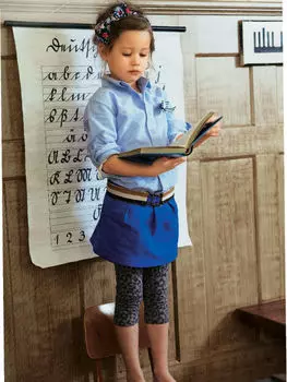 Выкройка: Юбка