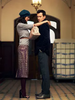 Выкройка: Юбка