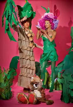 Выкройка: Юбка