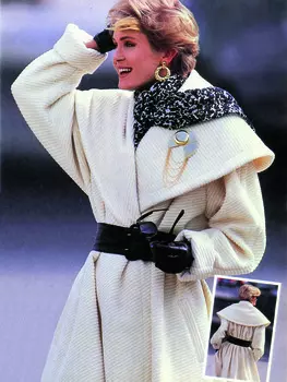 Выкройка: Пальто с оригинальным воротником