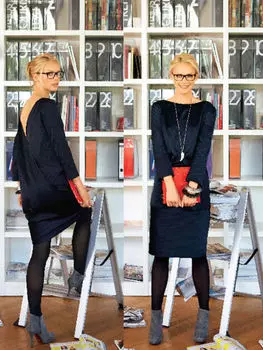 Выкройка: Платье