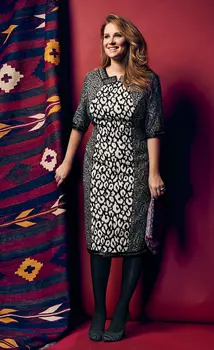 Выкройка: Платье приталенного силуэта