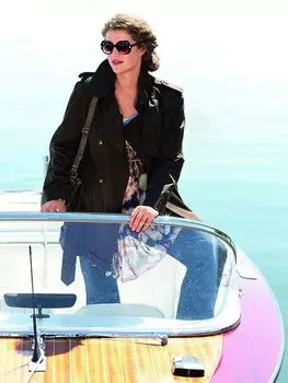 Выкройка: Тренчкот