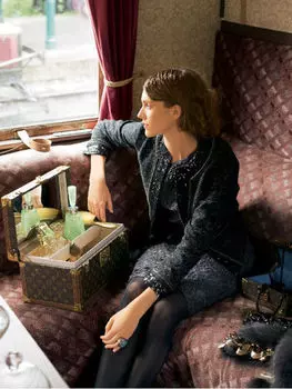 Выкройка: Жакет