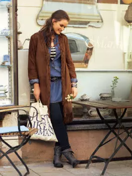 Выкройка: Жакет