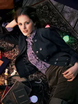 Выкройка: Жакет приталенного силуэта